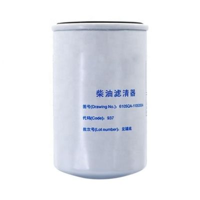 6105QA1105301A Elemento filtro del carburante 0020922801 330510028 per trattori 108*260mm