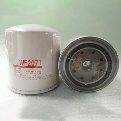 Filtro dell'acqua di raffreddamento del motore diesel del trattore per la precisione di filtrazione 1-100 micron
