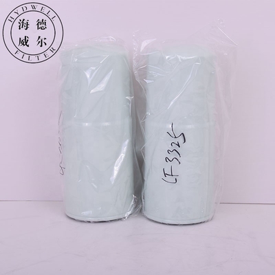 LF3325 Filtro di olio a lubrificante diesel 3310169 B7396 per la produzione di alimenti e bevande