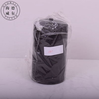 Filtro ad olio a doppio flusso a lubrificante per autoveicoli S156072190 P551441 15613E0030 Progettazione