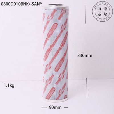 0800D010BNK SH75452FA Cartuccia idraulica industriale per filtri di olio OEM NO 0800D010BNK
