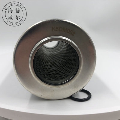 N5dm002 SH74246 V Elemento di filtro idraulico dell'olio dell'acciaio in sostituzione di dimensioni standard