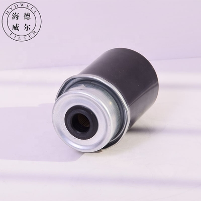 Filtro di separazione dell'acqua dal combustibile RE546336 FS20074 BF46045-D WF10128 P551432 05821377 2506527 per parti di trattori