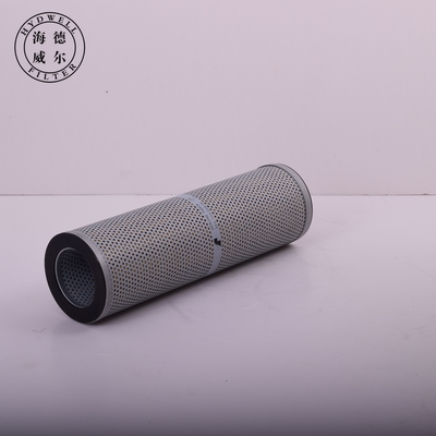 Hydwell P550037 1529253 68938210012 HF6305 Filtro a cartuccia per negozi di alimenti e bevande