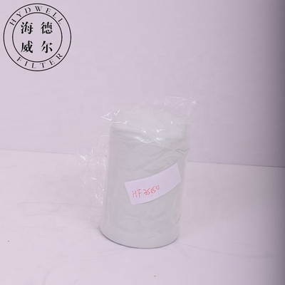 Filtro di olio per caricatori HF35150 P179342