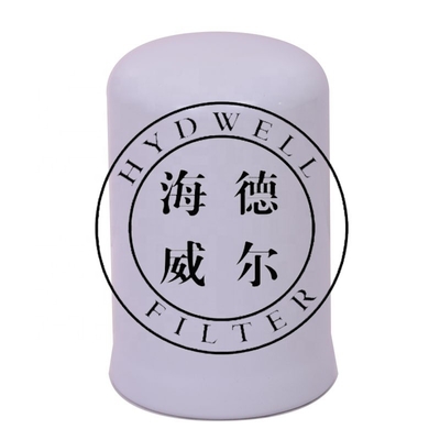 Elemento di filtro idraulico dell'olio del trattore, numero di riferimento P164381 58456181 HF6554 1266751H2