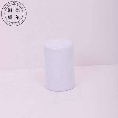 Elemento di filtro idraulico dell'olio del trattore, numero di riferimento P164381 58456181 HF6554 1266751H2