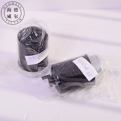 Elemento filtro del separatore di acqua e combustibile RE526319 320A7124 RE509208 P551434 87803444 22576458