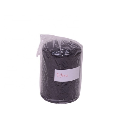 Parti del motore del trattore Hydwell Elemento di filtro dell'olio lubrificante P550020 AR58956 SFO0678 16017310V AZL029 2NP550020