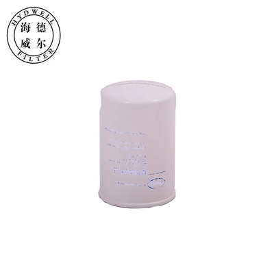 Acceptabile OEM Hydwell Hc7400skz4h filtro idraulico per olio filtro a rotazione per il tuo business