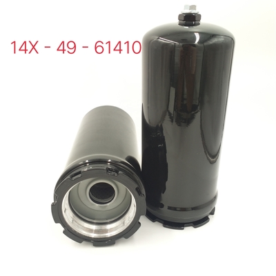 Parti di escavatore Filtro idraulico 14X-49-61410 Perfetto per officine di riparazione di macchine