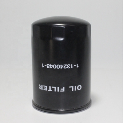 Elemento di filtro per olio di lubrificante a rotazione P551257 garantito per parti di motori di camion Hydwell
