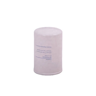 HC7400SKZ4H SH87344 Cartuccia idraulica del filtro dell'olio per parti di motori di escavatori per trattori