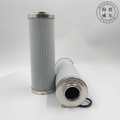 0075D010BN4HC Filtro idraulico per olio Fibra di vetro per filtri di depurazione industriale 0075D020BN4HC
