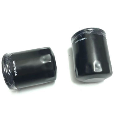 Numero di riferimento 1095038-00-A Filtro per olio lubrificante per il modello 3 ModelloS ModelloY ModelloX 37540-02100