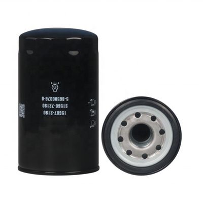 Altri 15209Z5001 Hydwell Elemento di filtraggio dell'olio per motori di camion P502364 156072190 per trattori