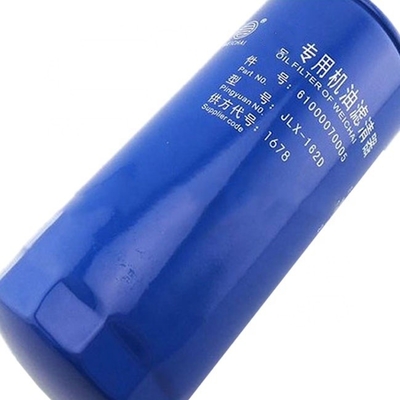 Filtro dell'olio 61000070005