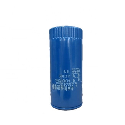 Filtro dell'olio 61000070005