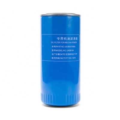 Filtro dell'olio 61000070005