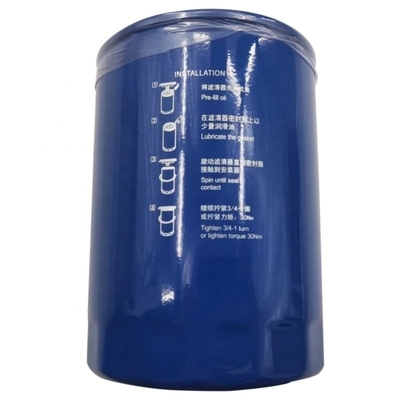 Pubblicità per filtro dell'olio JX1011 JX1011B P550086 5W3407N 1132401600 2405701 613615120