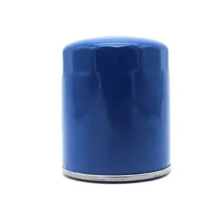 Filtro di olio lubrificante per motori diesel per trattori 26300-42040 P551343 263304A000 HSO135 C321H135