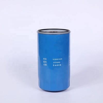 Carta di ferro e di filtro, filtro per olio di lubrificante per motori di escavatori, ricambi 612600010239