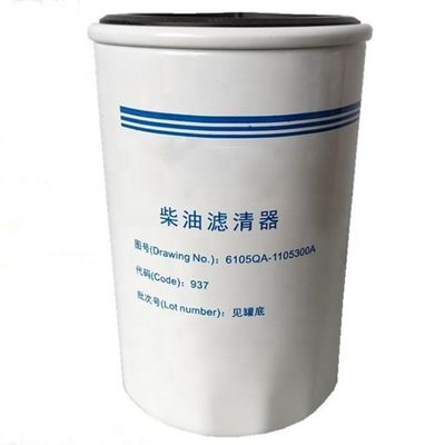 6105QA1105301A Elemento filtro del carburante 0020922801 330510028 per trattori 108*260mm