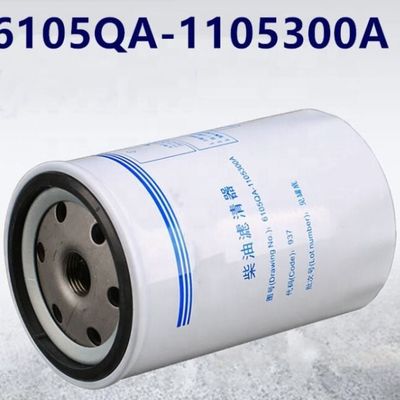 6105QA1105301A Elemento filtro del carburante 0020922801 330510028 per trattori 108*260mm