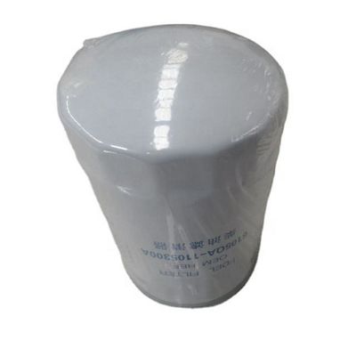 6105QA1105301A Elemento filtro del carburante 0020922801 330510028 per trattori 108*260mm