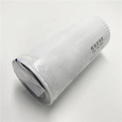 Elemento di filtro dell'olio Hydwell per macchine da costruzione Filtro del carburante 1000496519 1002280521
