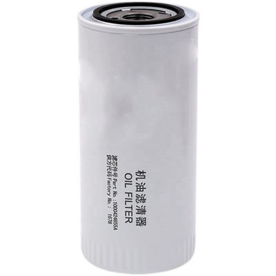 Elemento di filtro dell'olio Hydwell per macchine da costruzione Filtro del carburante 1000496519 1002280521
