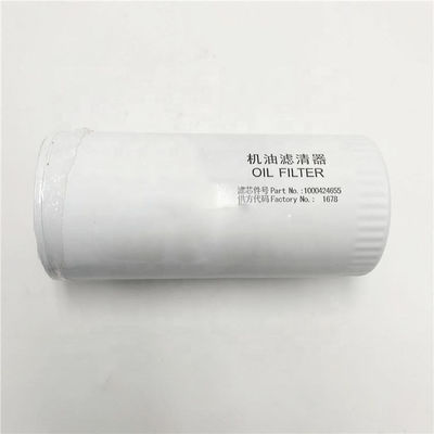 Elemento di filtro dell'olio Hydwell per macchine da costruzione Filtro del carburante 1000496519 1002280521