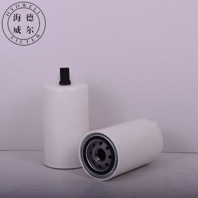 Filtro di carburante per separatore d'acqua P550848 per motore diesel del trattore FS19732 parti 2657828816