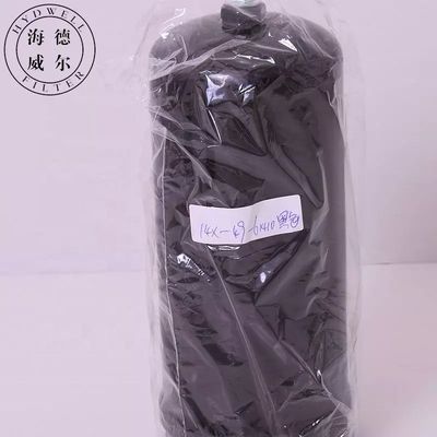 14X-49-61410 Parti di escavatore Filtro idraulico per olio per componente di servizio del motore del camion