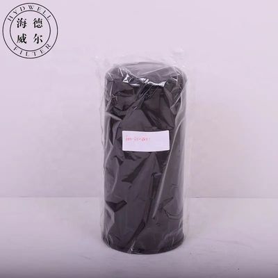 Elemento di filtro del carburante P502480 SN 21610 per parti di motori di autocarri numero di parte 600-311-3841