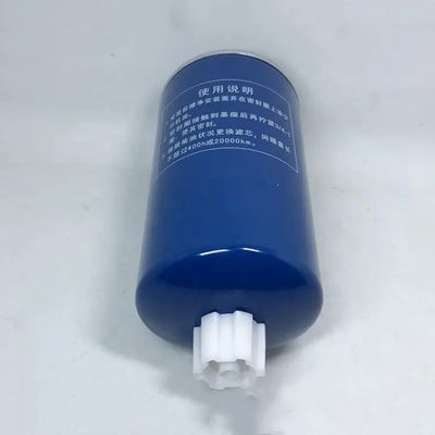 Filtro del carburante diesel per caricatori di escavatori 612600080934 SN 25121 N.O. di riferimento 84348882