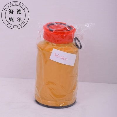 Filtro di separazione dell'acqua dal carburante dell'escavatore Hydwell 326-1644 3261644 1R0770 P551110 506853