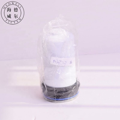 OE NO. 837079727 X220184 837079718 Filtro per separatore di acqua e carburante su misura per trattore